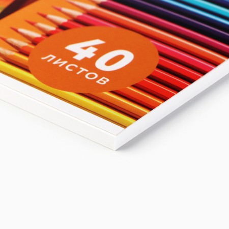 Album for drawing on A4 gluing, 40 sheets "Cat Artist"-1