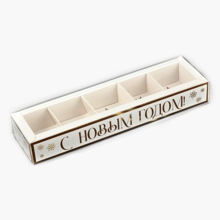 Box for 5 sweets with cells "Golden Snowflakes", 6 x 23 x 3 cm, New Year-1