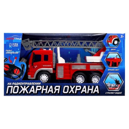 Radio -controlled machine "Fire Guard", light and sound, shoots water, 1:16, works from the battery-15