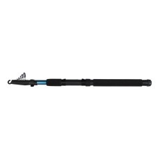 Spinning telescopic 