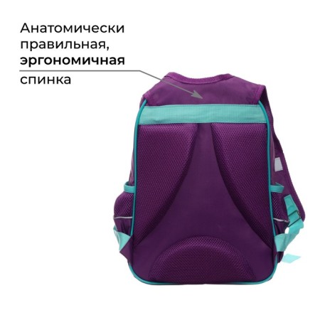 School backpack, 37 x 26 x 13 cm, ergonomic back, calligrata ORT "Unicorn-2