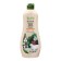 BIOMIO Cleaning Orange, for the kitchen, 500 ml