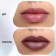 Lipstick Styk Influence Beauty Influence, tone 16, 4g