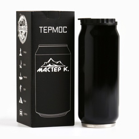 Thermal circle, 400 ml, Bank "Master K", retains heat 8 hours, 7.6 x 19.3 cm-4