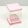 Box for flowers with a vase and PVC windows are folding, pink, 16 x 23 x 16 cm