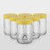 A set of glass cans with a yellow polymer lid, TO-82 mm, 450 ml, 6 pcs.