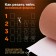 Kinesio-table, 10 cm × 5 m, beige color
