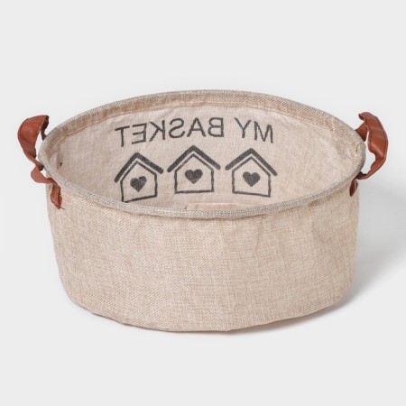 Storage basket with handles Round shares My Basket, 30 × 30 × 13, beige color-3