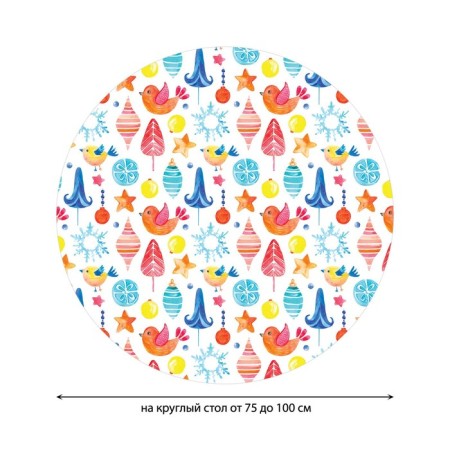 Tables on the table "Christmas tree decorations", round, oxford, elastic band, size 120x120 cm, diameter 75-100 cm-1
