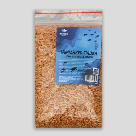 Feed for fish and turtles "Pigzon" gammarus carcass, 100 g
