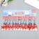 PVC keychain "Dragon with a gift" Soft 6x4.1 cm