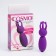 Vibrator Mini Cosmo Woman, with antennae, on batteries, 85 x 24 mm, purple