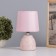 Table lamp "David" 1x40W E14 pink 14x14x24cm