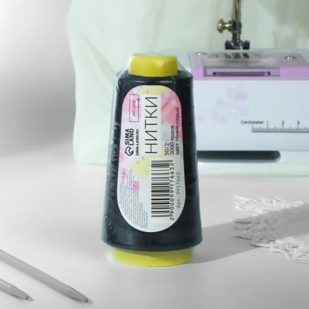 Threads 50/2, 3000 yard, dark gray color-3