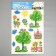 EVA sticker "Castle in the forest" 79x49 cm
