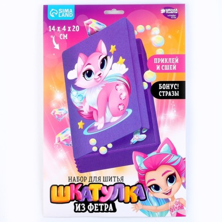 Set for creating a box of felt "Magic Fox" with a thermonacle-5