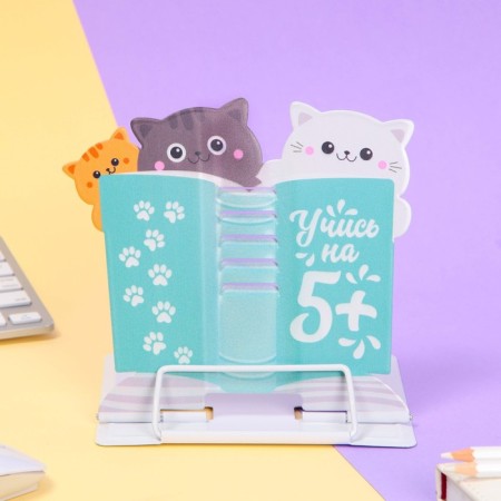 Book stand "Learn at 5+", 16 x 15.2 cm