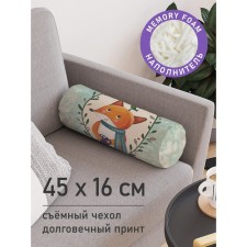 Pillow Roller 