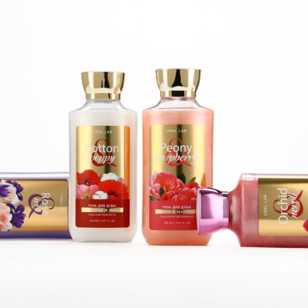 Гель для душа, 295 мл, аромат орхидеи и нероли, FLORAL & BEAUTY by URAL LAB-8