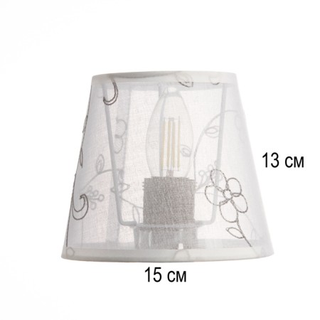 Obacound E27 White 15x15x13 cm-2