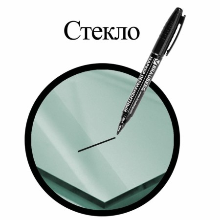 Marker permanent double-sided round 2.0-4.0 mm, Brauberg, black-9
