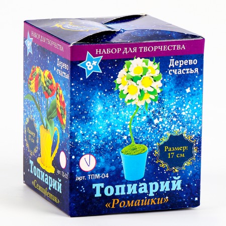 Set for creating topiary of small "chamomile"-3