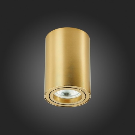 Ceiling lamp ST LUCE. ST108.207.01. 1x50 W, GU10, 7x7x10 cm, golden color-4