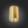 Ceiling lamp ST LUCE. ST108.207.01. 1x50 W, GU10, 7x7x10 cm, golden color