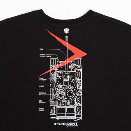 President Russian Power T -shirt, XS size, black color-14
