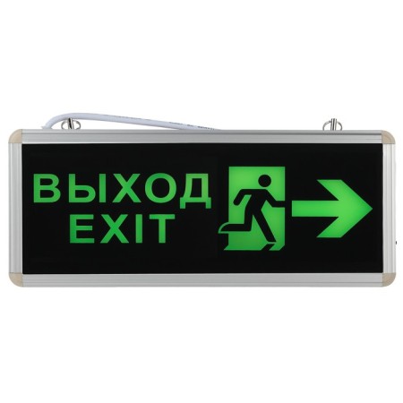 Emergency lamp ERA SSA-101-3-20 Exit-Exit man, SSA-1, 358x145x23 mm, iP20, LED, 3W, 40LM, color silver-1