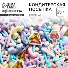 Sprinking confectionery Figure Easter: pink, blue, yellow, 25 g.