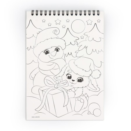Blocknote engraving-coloring "Fulfillment of desires" hares and Santa Claus, 10 sheets, Stikhel-4
