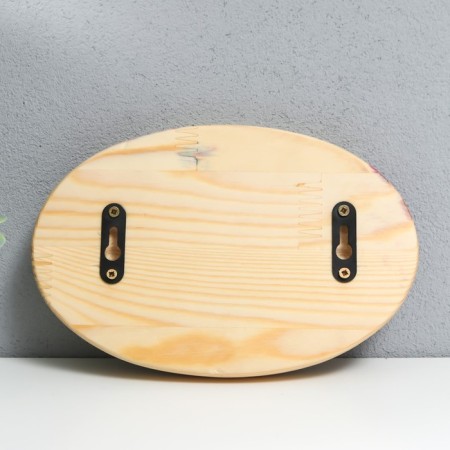 Klyucan Epoxide "Oval" 20x13 cm mix-4