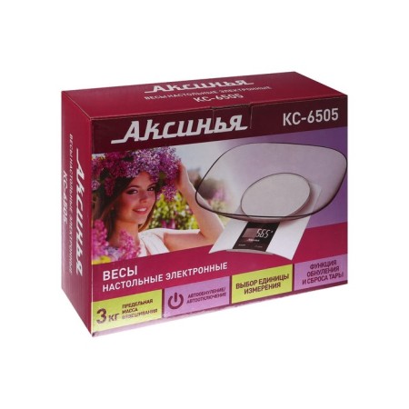 Libra kitchen "Aksinya" KS-6505, electronic, up to 3 kg, white-8