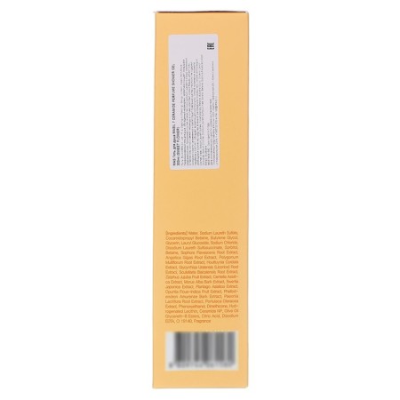 Shower gel is a nutritious perfumery with masil ceramides 300 ml-1