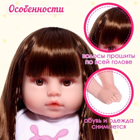 Interactive doll "Alice"-2
