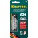 Kraftool Solingen-A24 09625-S5_Z02 blades, trapezoidal, 5 pcs.