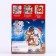 Set for creativity "New Year's nightlight. Snowman"