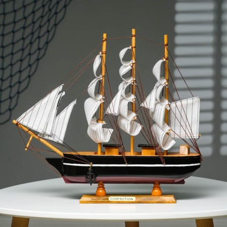 Souvenir Middle Ship Emden, MIX 40X7X36-5