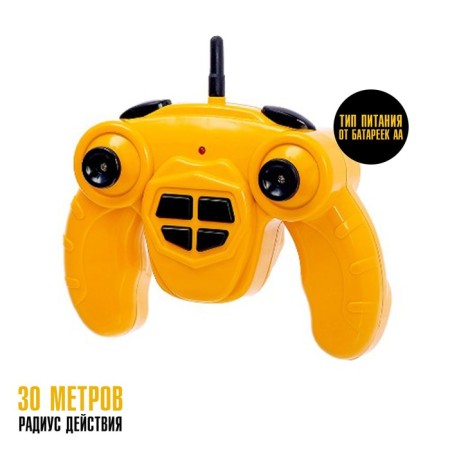 Excavator Radio -controlled "construction", mobile bucket, works from the battery-4
