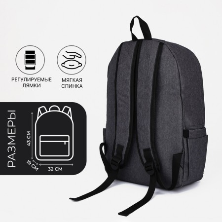 School backpack from lightning textiles, Fulldorn, external pocket, color gray color-1