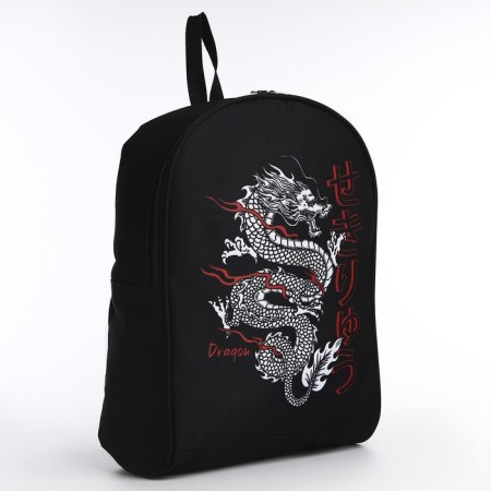 Backpack School Textile "Dragon", 38x14x27 cm, black color-1