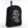 Backpack School Textile "Dragon", 38x14x27 cm, black color