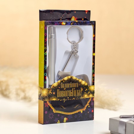 Gift set 3v1 (pen, keychain tools, flashlight) mix-2