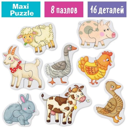 Wooden IQ puzzle "Animals on the farm"-2