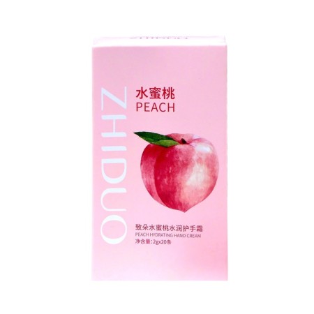 Moisturizing hand cream with peach, set 2 g x 20 pcs