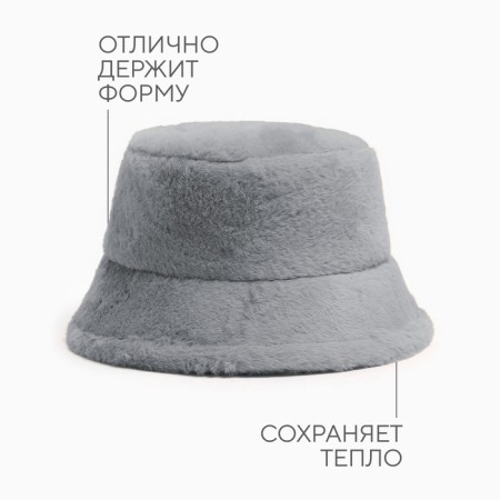 Panama winter minku one size 52-58 graphite-2
