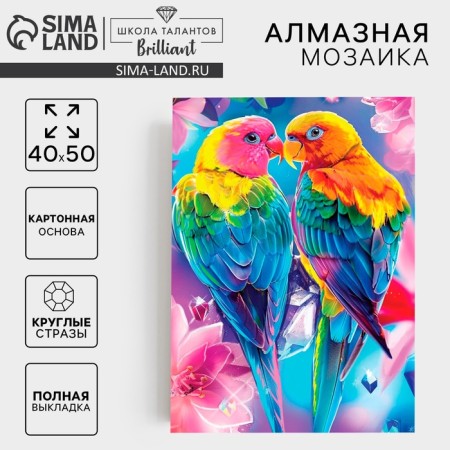 Diamond mosaic with full filling on the canvas "Tropical Birds", 40 x 50 cm