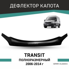 Defly hood deflector for Ford Transit, 2006-2014, full-size