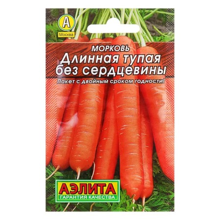 Seed carrots long "leader", without a core, 2 g,-2